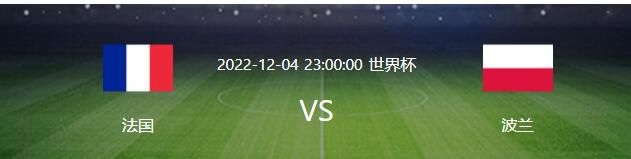 本赛季目前为止，28岁的马佐基为萨勒尼塔纳出场16次，其中13次首发，贡献1次助攻。